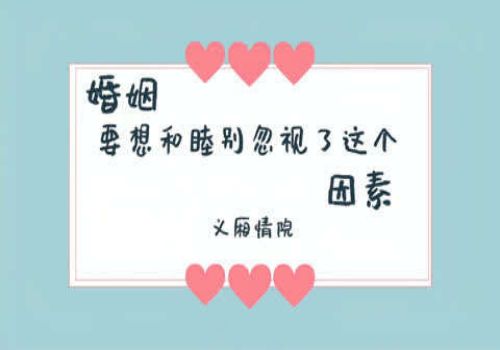 天津出轨调查：转账记录做证据需要满足什么条件